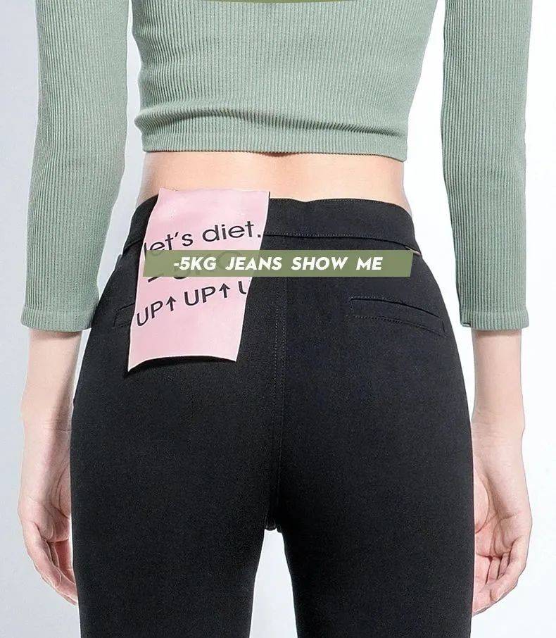 身材|这样穿，就不怕腿粗不好看了！藏掉赘肉，巨显瘦！