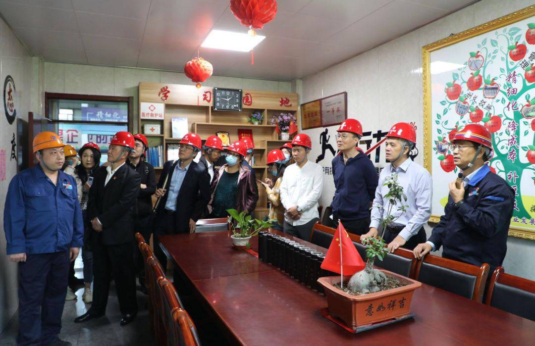 方大炭素股份公司简介 647b8dd052b940debfc6e7d7461fc671.jpeg