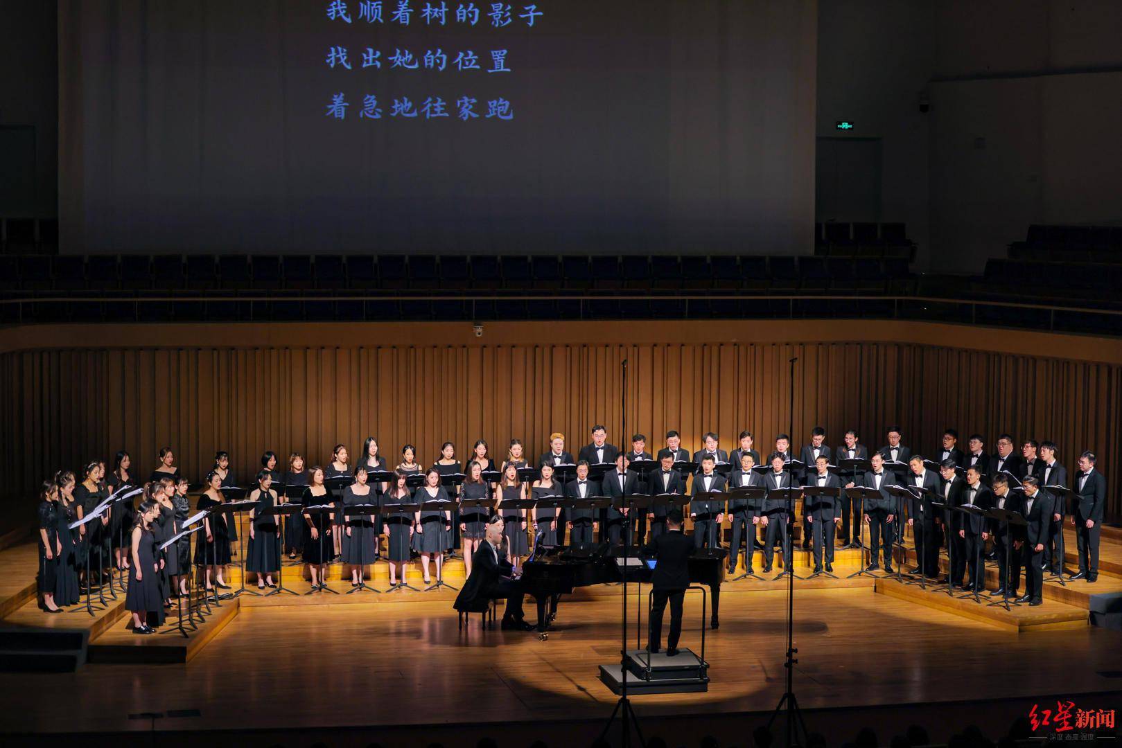 远山|“蓉城之秋”今晚上演重磅演出：与彩虹室内合唱团走进“白马村”