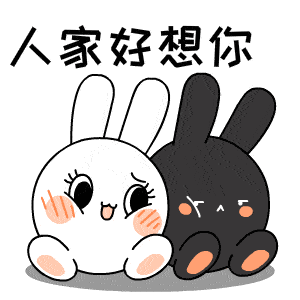300_300gif 动态图 动图