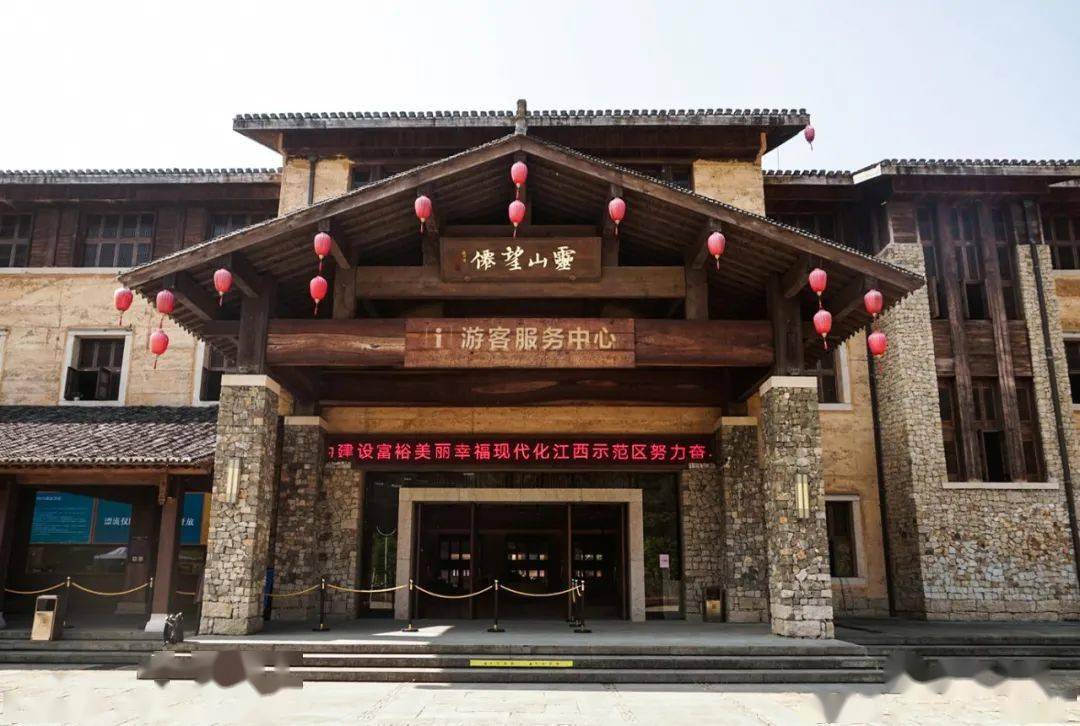 游客中心青云桥白鹤崖 · 悬空宿桥上有"望仙谷"三个字揽月桥往 期 回