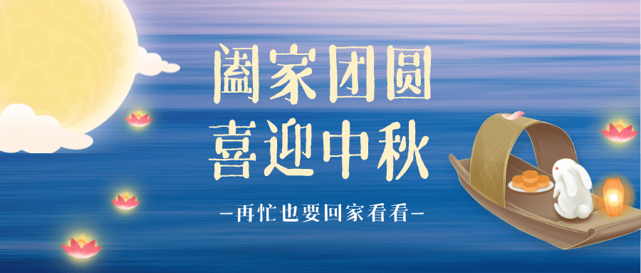 ce6665f0e94649b4b3e561a37fa33967.png
