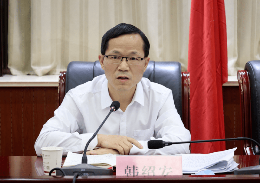 会议分别由汉中市副市长周景祥,韩城市副市长郭继锋主持,市国资委,工