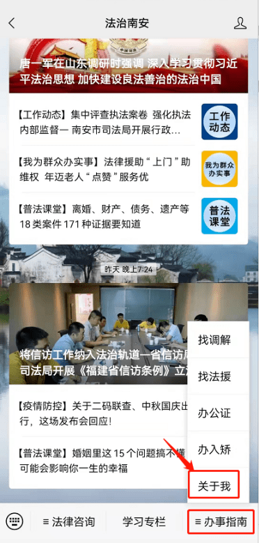 da679075c2534e96b6695bc717574ef9.png