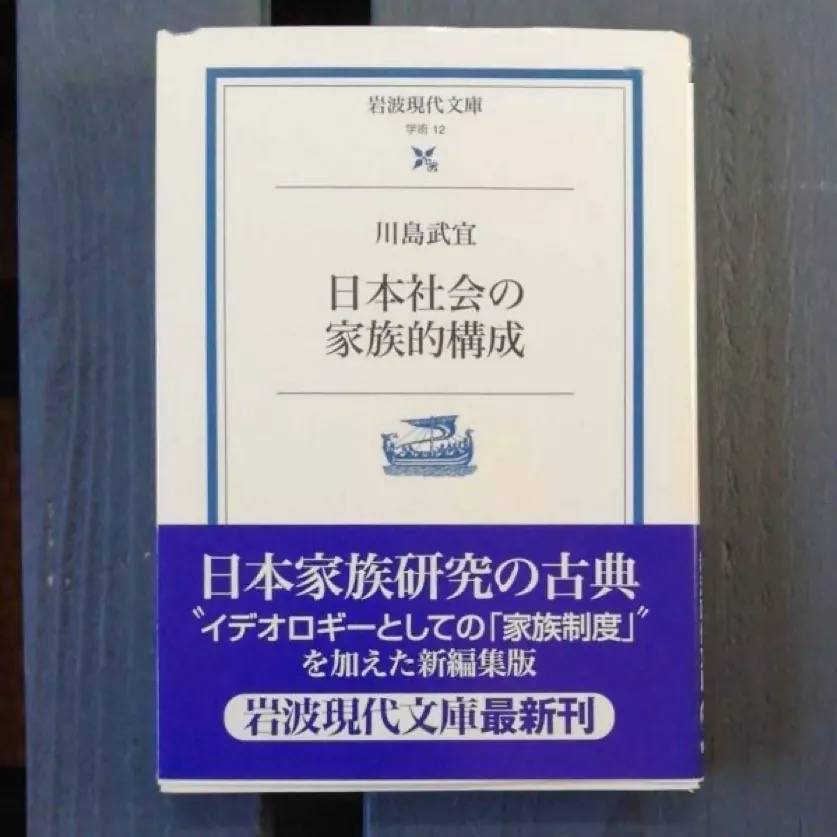 从 吴谢宇案 到日本的尊属杀 杀害父母应该承担更重的刑责吗 刑法