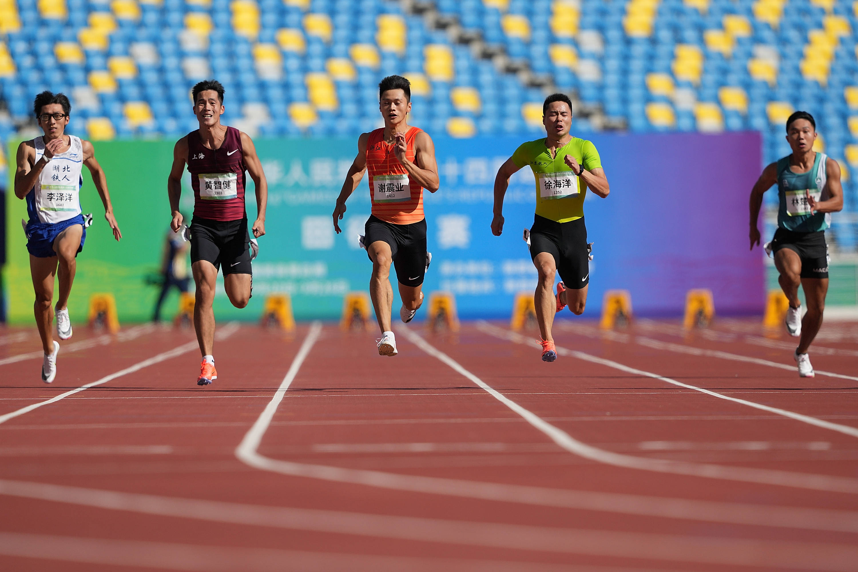 田径——男子100米预赛赛况