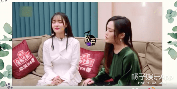 行径|隔壁老樊被爆渣男行径，李莎旻子知情还能爱下去？这是顶级恋爱脑！