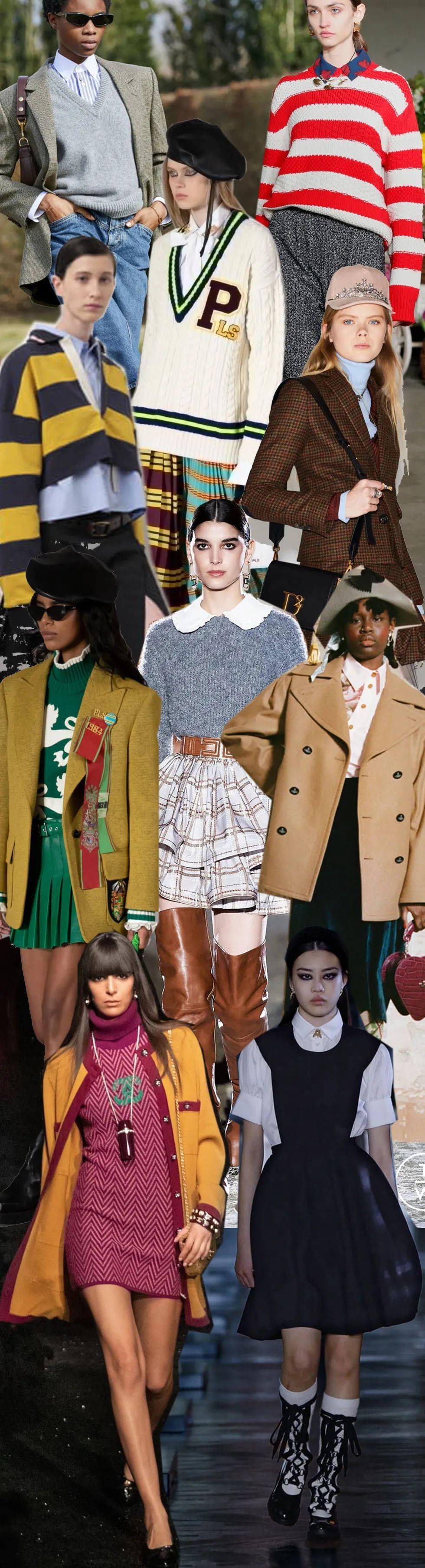 必修课|时尚必修课：全面解读2021/22秋冬T台趋势（服装设计趋势合集）