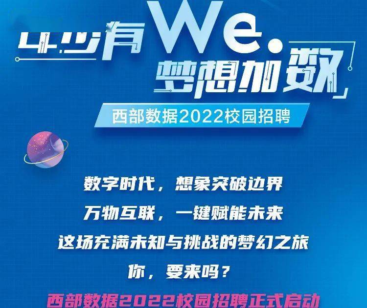 2022招聘_湖北省荆门市事业单位2022年招聘工作人员849名