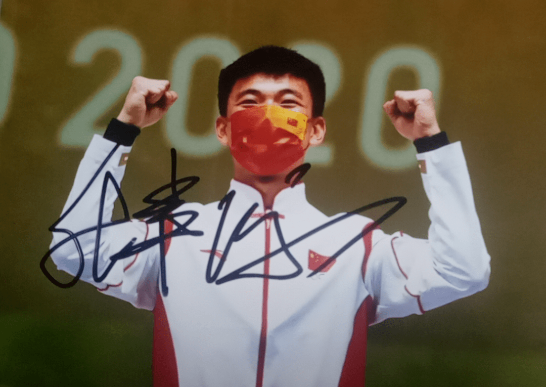 奥运冠军张常鸿回龙口过中秋啦!