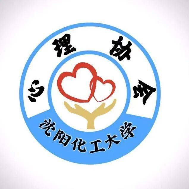 心理辅导培训：塑造心灵的工匠之艺
