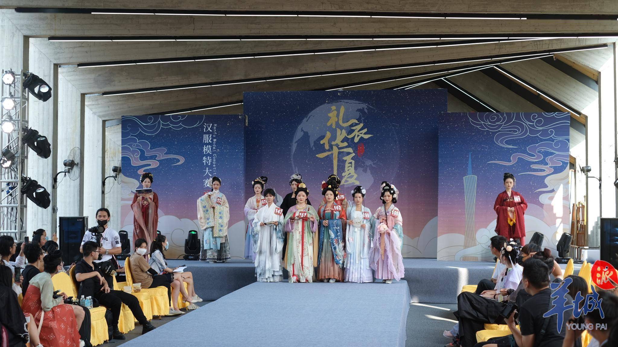 视频图集新国潮广州从化举办汉服超模大赛华南区晋级赛