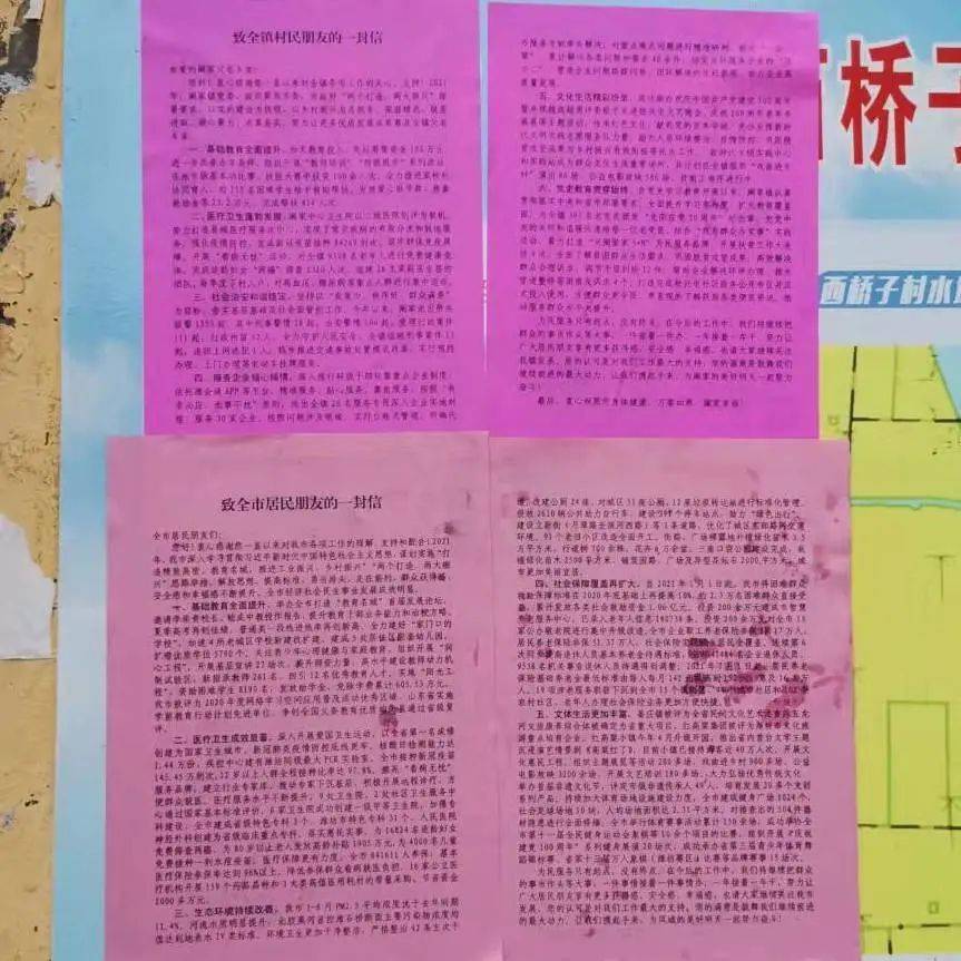 f54f241b8b5841018c0c8666d9bb44a9.jpeg