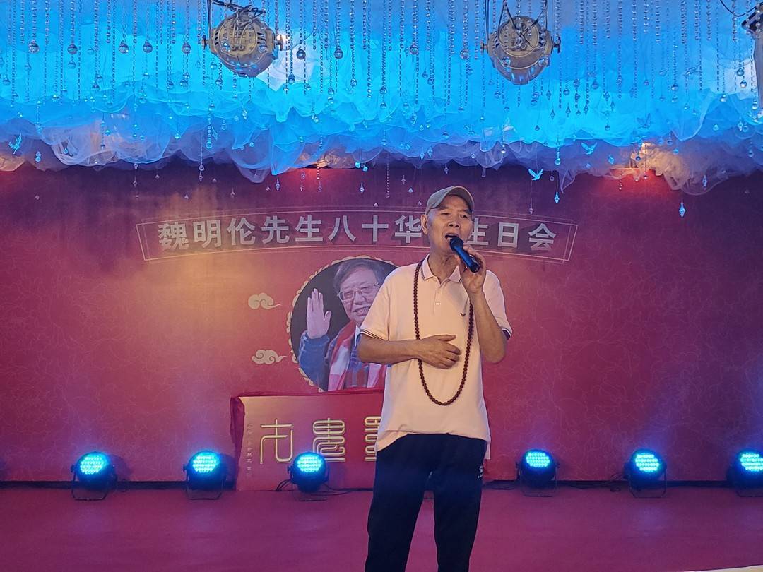 封面专访丨李伯清魏明伦不仅是川剧界的宝贝也是散打评书的宝贝