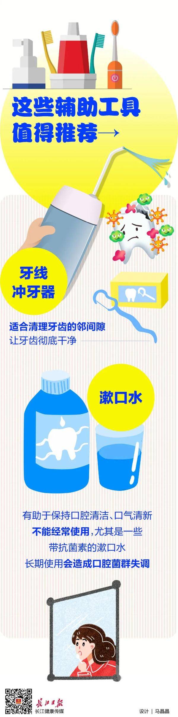 礼物|儿子送的礼物竟被父母退回？！“刷”新认知