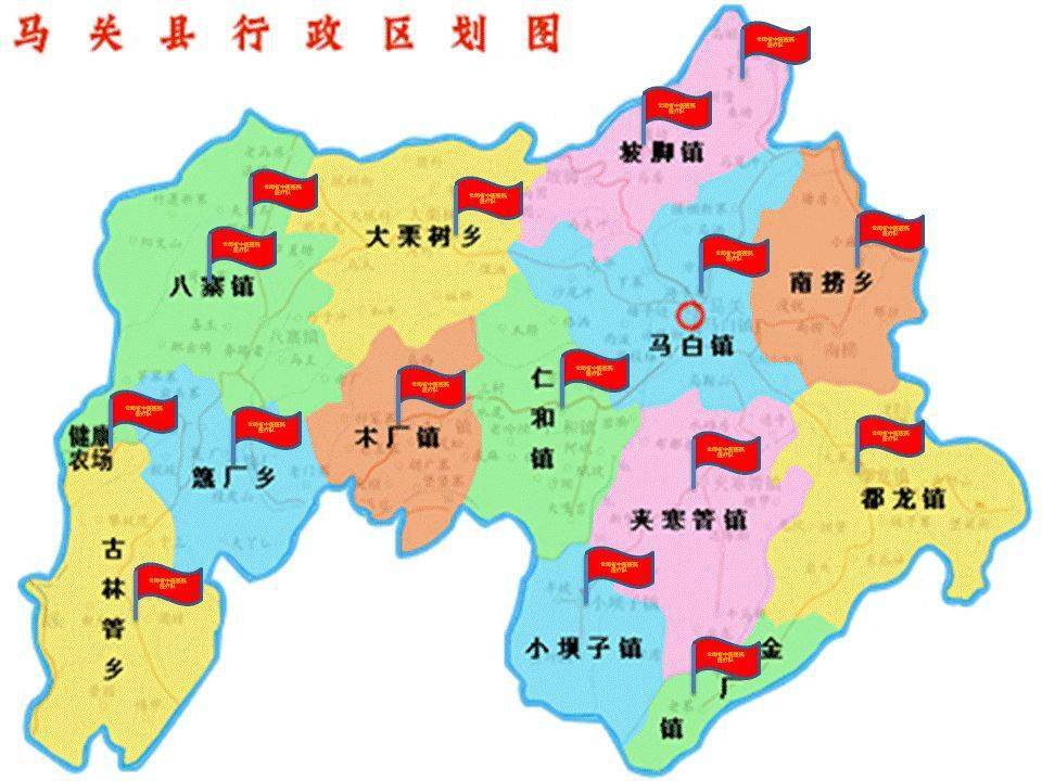 马关县乡镇地图图片