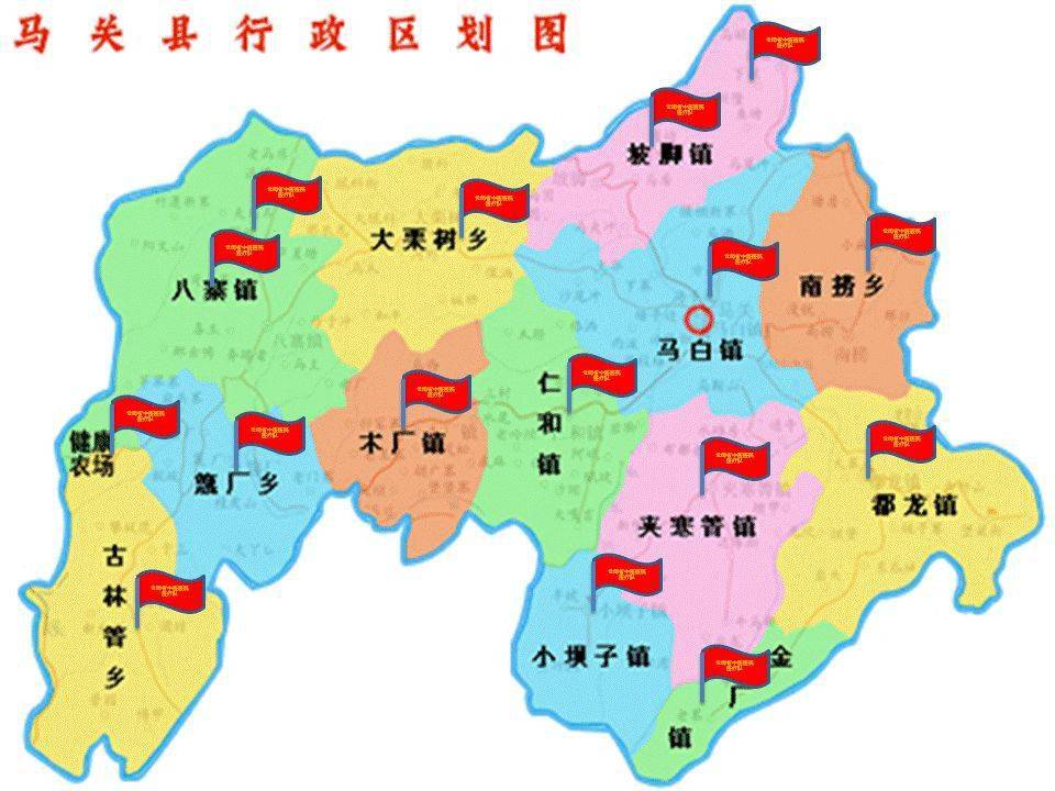 云南文山马关县地图图片