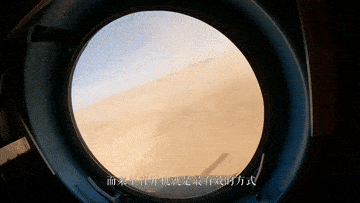 着陆场|我在现场·照片背后的故事丨空中直击航天员返回