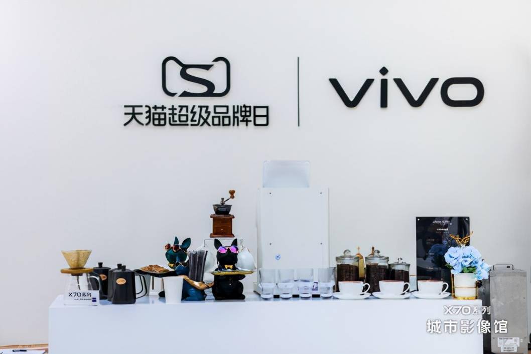 vivo联合天猫超品日共同打造x70系列城市影像馆