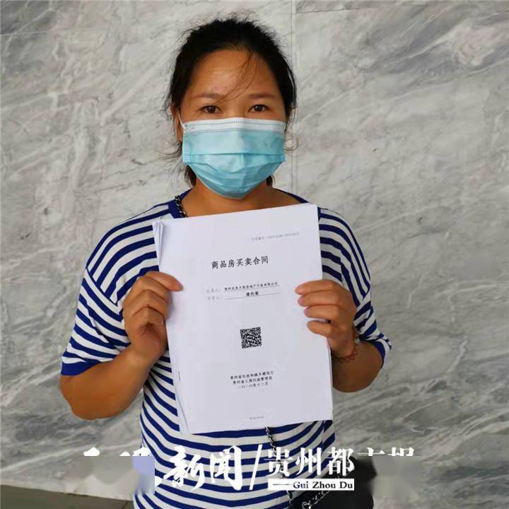 潘女士和房开签的购房合同丈夫征信有问题银行不贷款潘女士说,接下来的