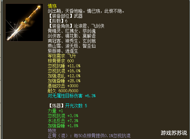 e51a090bde0948d38844ee9f1778124f.png