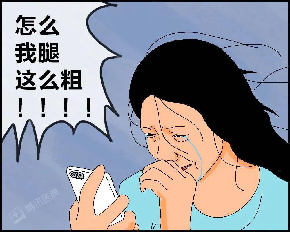 为什么很多猛男却有1双性感的细腿