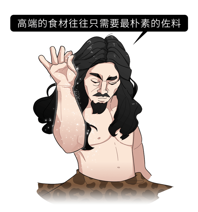文章配图-5