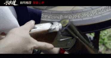 丁雅珺|专访 | 陈数：目标就在那里，我无法不专业