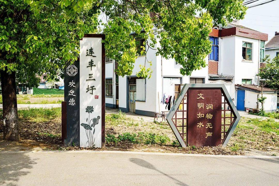 住在东莱村的村民,时常有这样一种感受:走出家门就