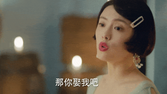 因为|恋爱升职两不误，负债学徒x落难千金先婚后爱，我磕到了！