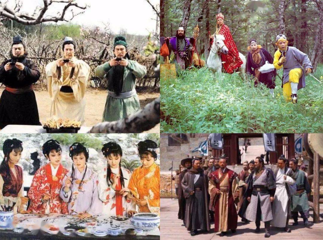 考试必考的四大名著这么读最省力记全所有知识点