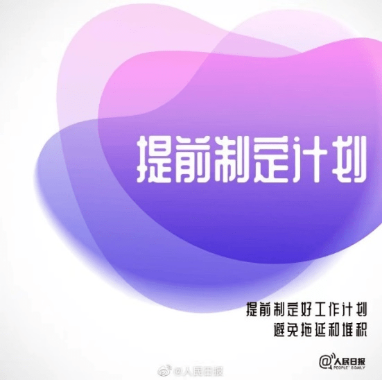 3d7e8748f42e43bba489b1e519b73c17.png
