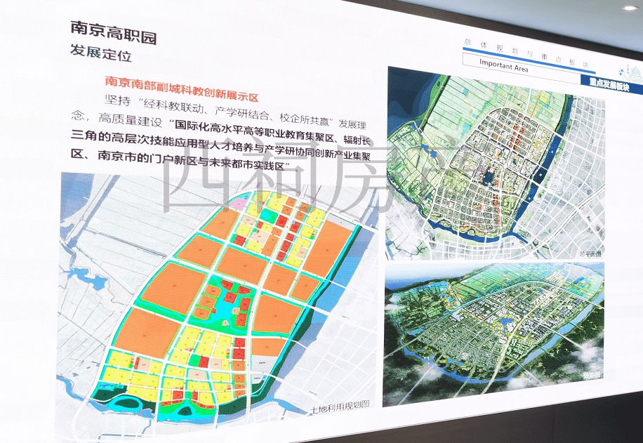 宁宣高铁高淳规划地图图片