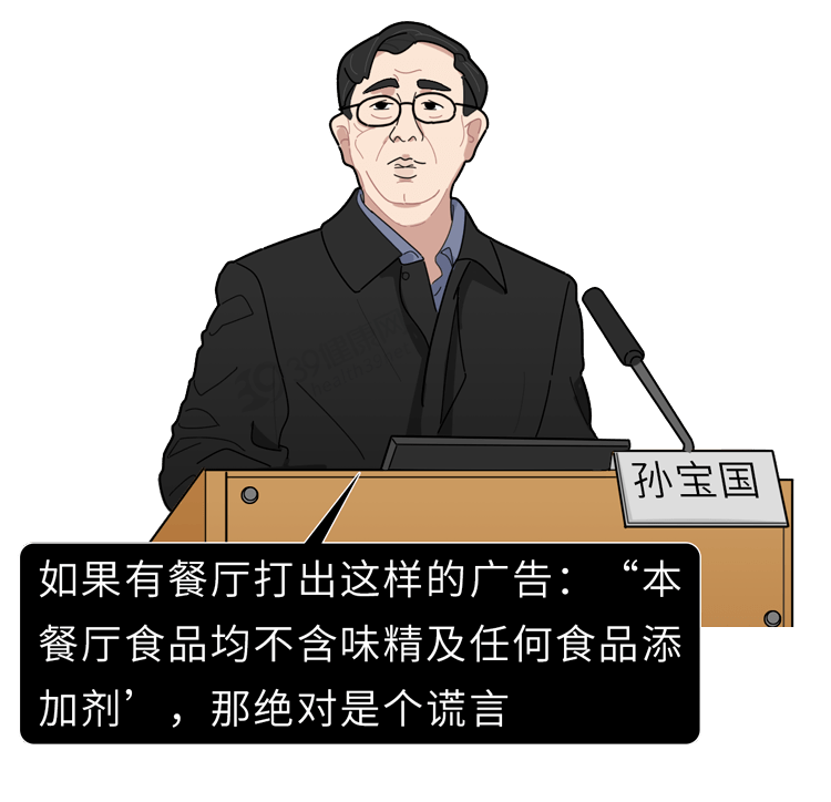文章配图-15