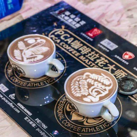 2021pca专业咖啡拉花大赛长沙站圆满结束