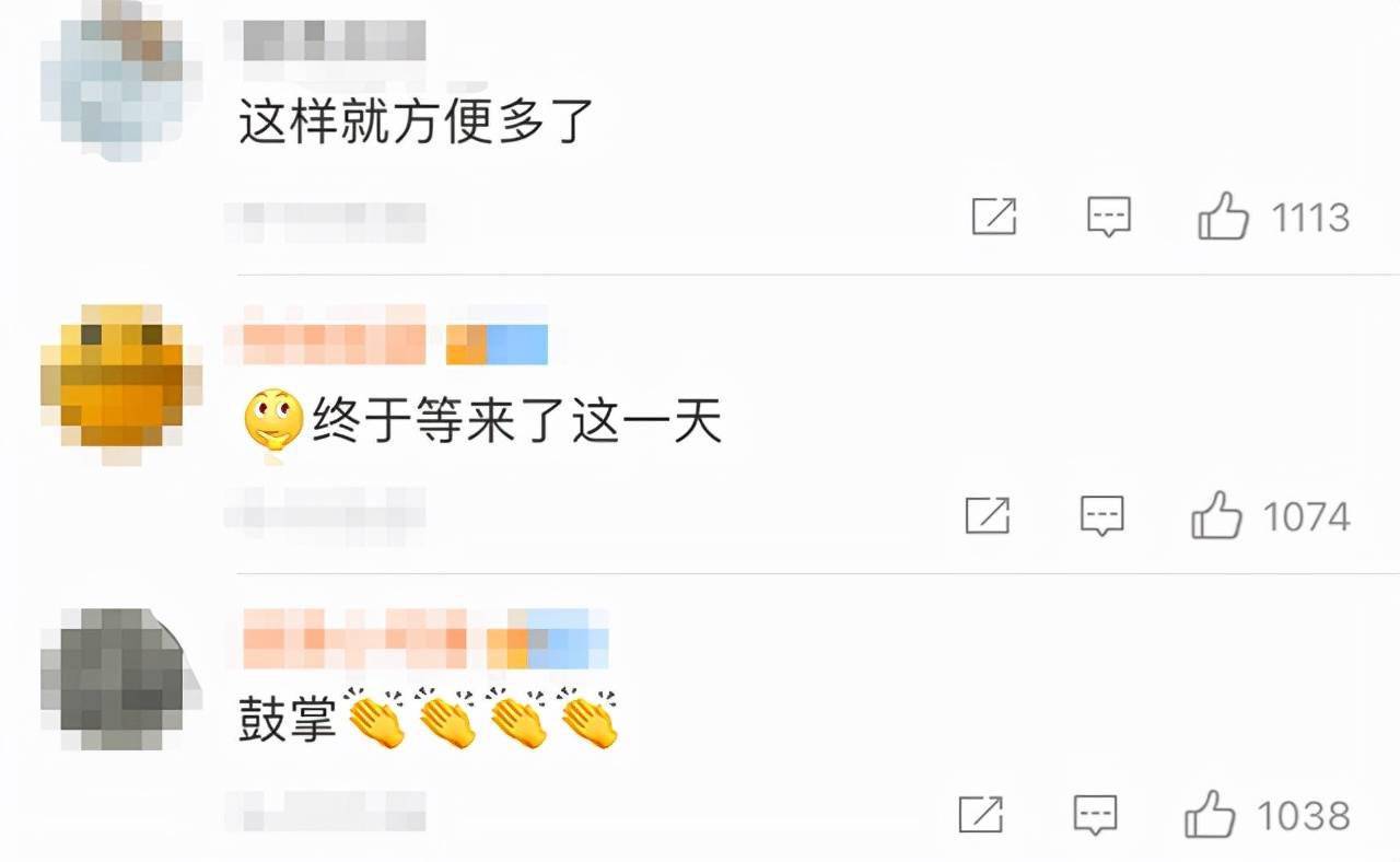 歌曲链接怎么找，怎么找歌曲链接到抖音上去