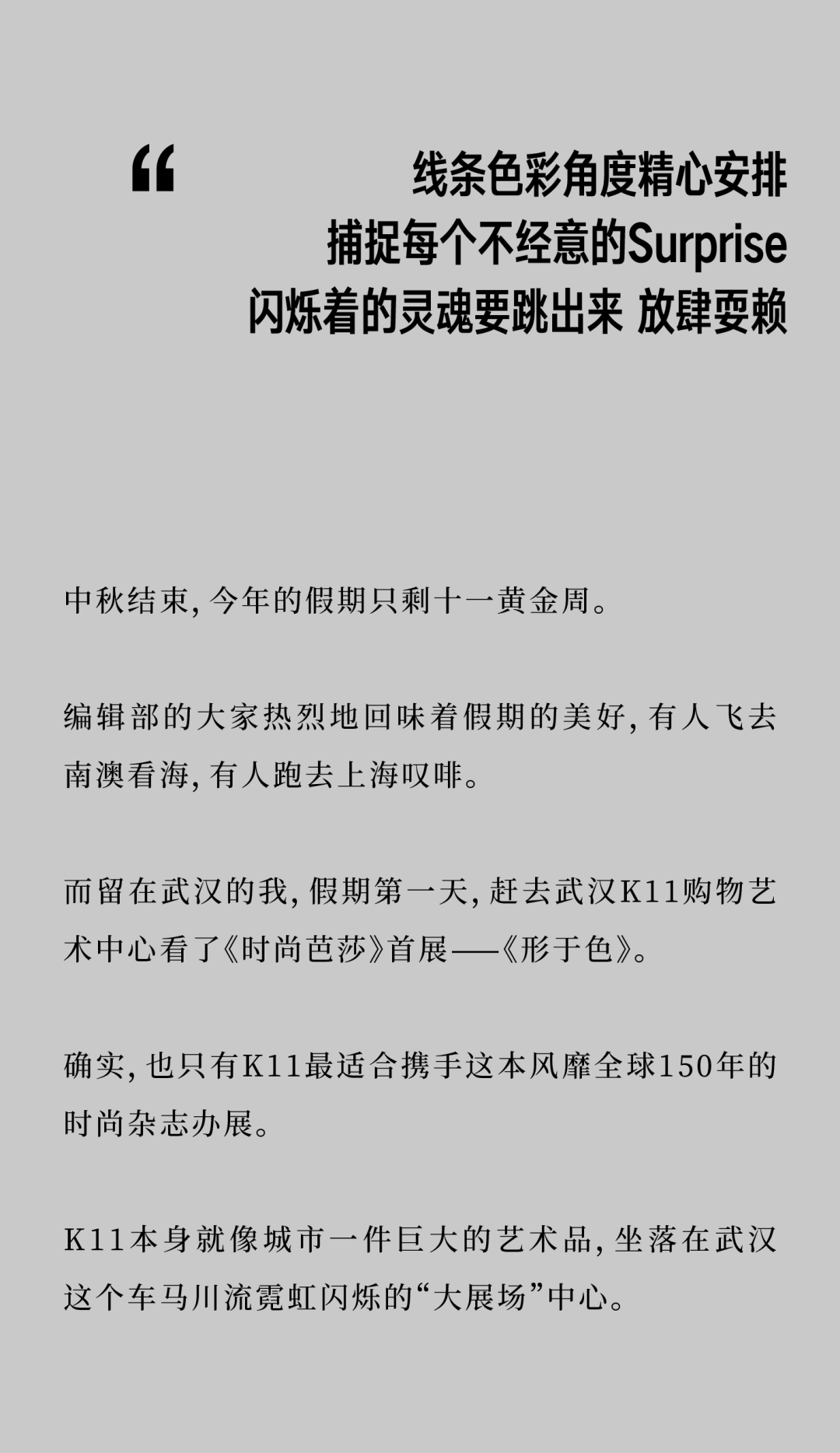 c749cc7bddb34256b02d774d80e12751.png