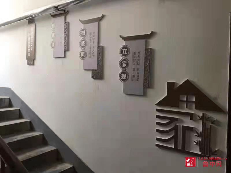 楼道文化墙图片大全集图片