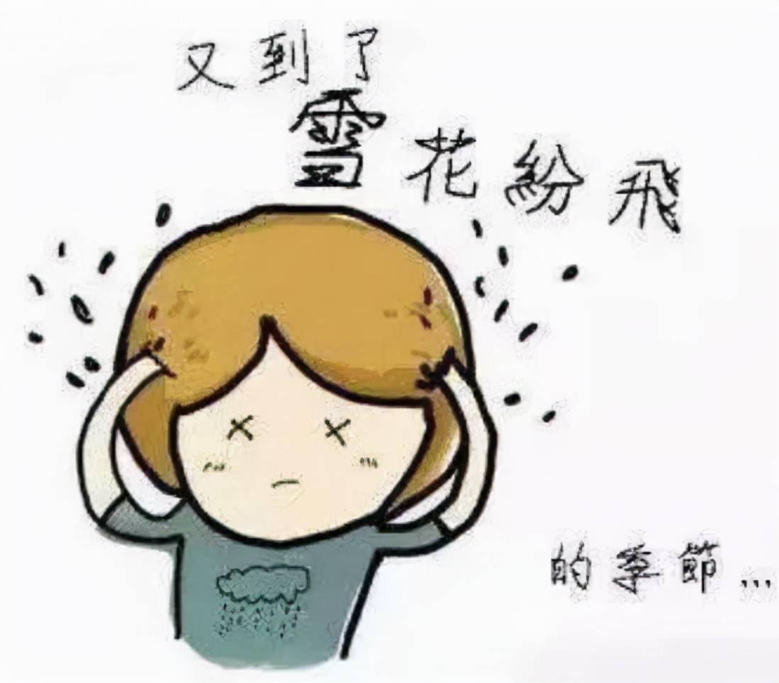教你一招对付冷落你的人 治男人最狠的方法