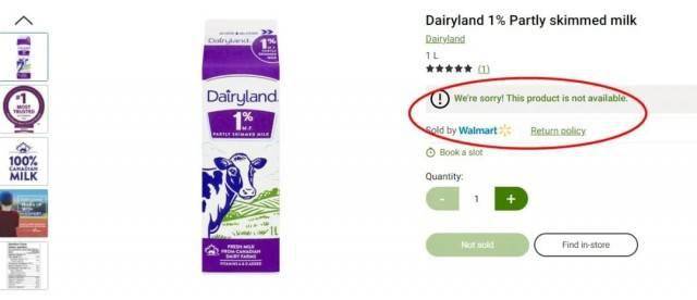 加拿大一款热销牛奶或含消毒剂被紧急召回