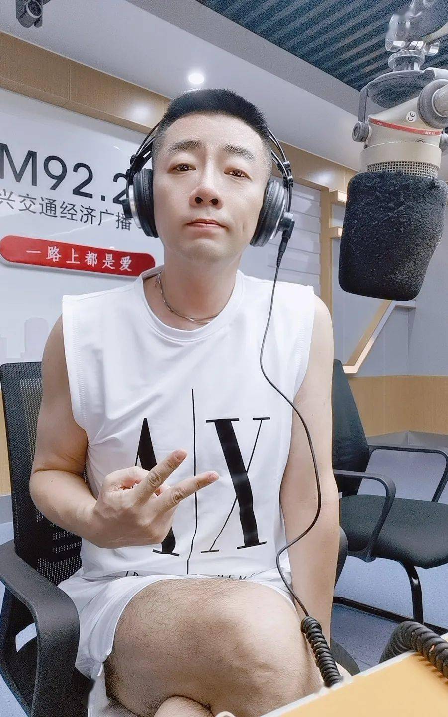 922主播 木子 主持节目《丽人下午茶》《小江播报》木子点击查看写在