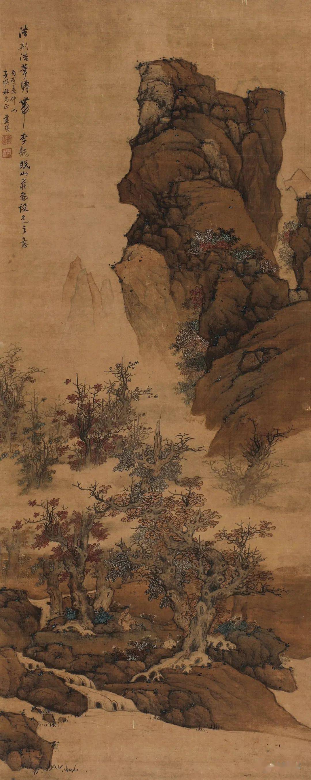 蓝瑛 秋山图蓝瑛 秋山行旅图轴蓝瑛 仿张僧繇山水