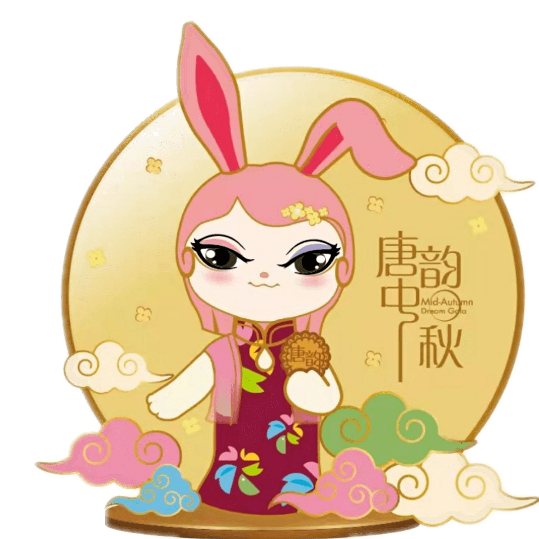 这场幸福满满,优惠多多的唐韵中秋微旅行,你体验了吗?