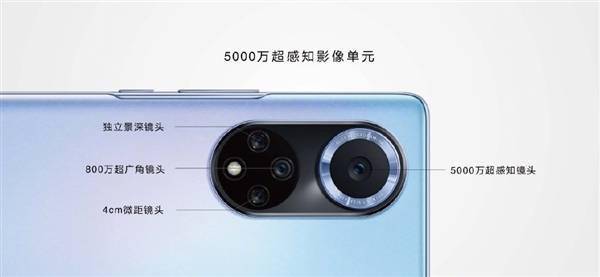 鸿蒙自拍旗舰 华为发布nova 9系列手机：双3200万像素