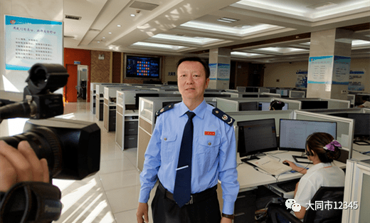 【一把手接听】国家税务总局大同市税务局接听12345政务服务便民热线