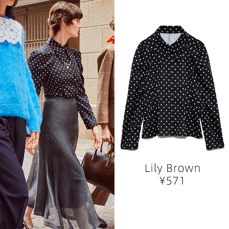 实在太 收好这50件衬衫!实在太好看了!