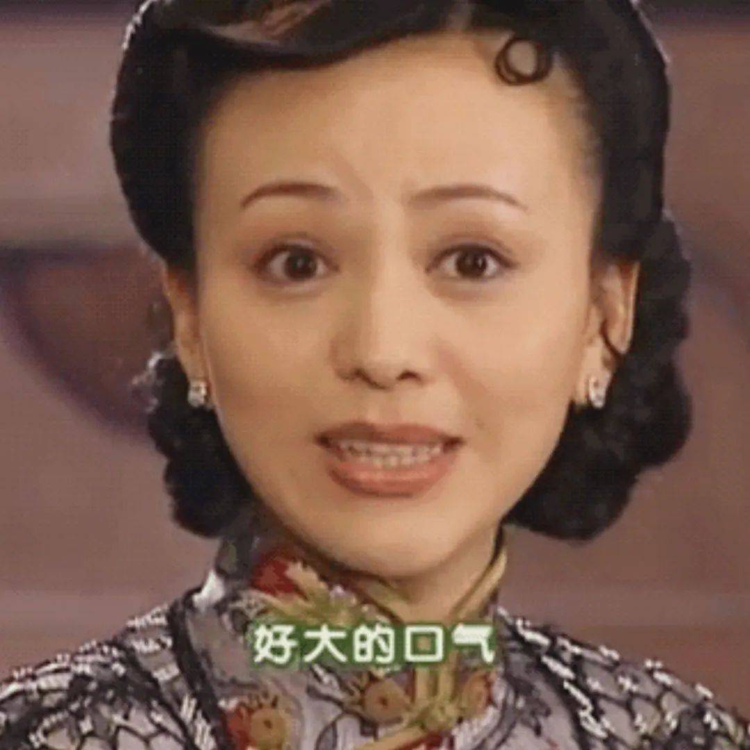 王琳:我爱“雪姨”,也恨“雪姨”_角色