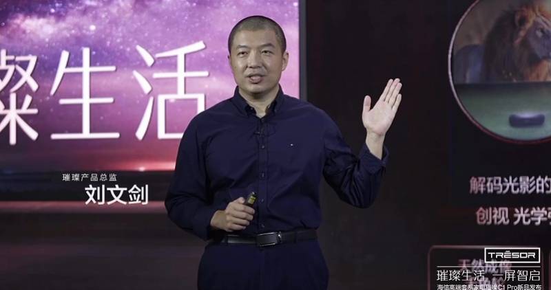 家电|家电“套系化”成新蓝海？继美的、TCL之后海信又出大动作