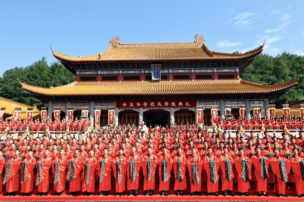 辛丑年祭祀炎帝陵典礼隆重举行毛伟明主祭