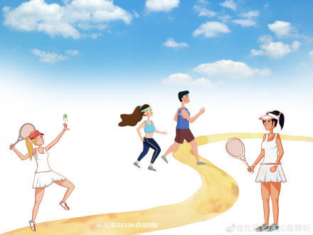 太极拳|秋分养生宜动不宜静